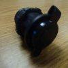 Yamaha Custom USB Charger - Image 2